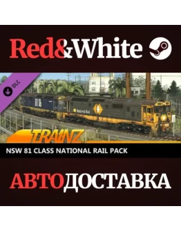 Trainz 2022 DLC - NSW 81 Class National Rail Pack