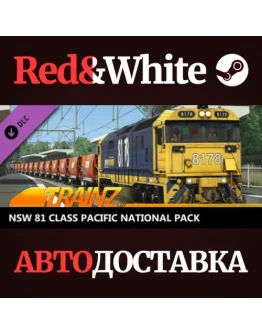 Trainz 2022 DLC - NSW 81 Class Pacific National Pack