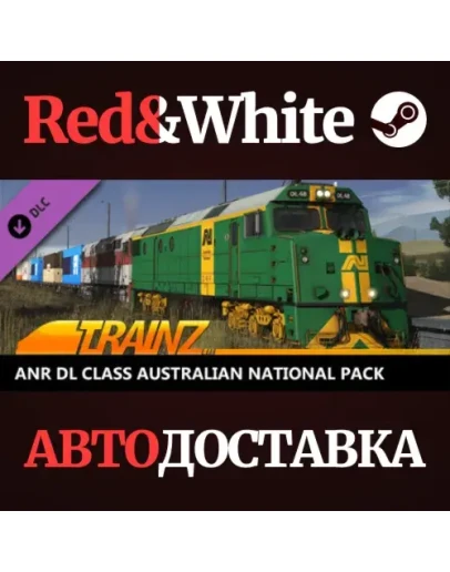 Trainz 2022 DLC - ANR DL Class Australian National Pack