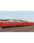 Trainz 2022 DLC - Pro Train DB/DR Auxiliary Train Trainz 2022 DLC - Pro Train DB/DR Auxiliary Train