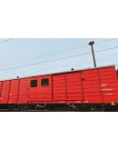 Trainz 2022 DLC - Pro Train DB/DR Auxiliary Train Trainz 2022 DLC - Pro Train DB/DR Auxiliary Train