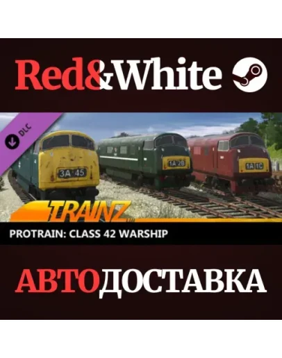 Trainz 2022 DLC - ProTrain: Class 42 Warship Trainz 2022 DLC - ProTrain: Class 42 Warship