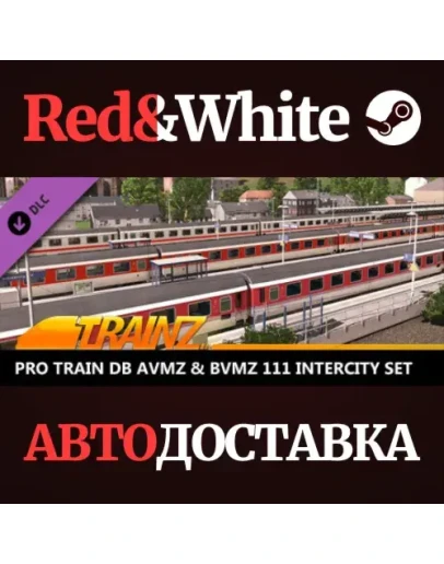 Trainz 2022 DLC - Pro Train: DB Avmz & Bvmz 111 Interci Trainz 2022 DLC - Pro Train: DB Avmz & Bvmz 111 Interci