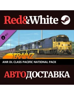 Trainz 2022 DLC - ANR DL Class Pacific National Pack Trainz 2022 DLC - ANR DL Class Pacific National Pack