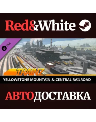Trainz 2022 DLC - Yellowstone Mountain &amp Central Railro