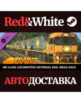 Trainz 2022 DLC - NR Class Locomotive - National Rail M Trainz 2022 DLC - NR Class Locomotive - National Rail M
