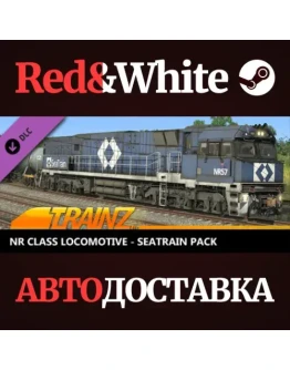 Trainz 2022 DLC - NR Class Locomotive - SeaTrain Pack Trainz 2022 DLC - NR Class Locomotive - SeaTrain Pack