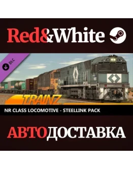 Trainz 2022 DLC - NR Class Locomotive - SteelLink Pack Trainz 2022 DLC - NR Class Locomotive - SteelLink Pack