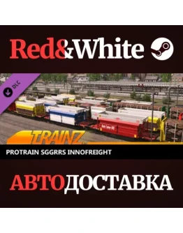 Trainz 2022 DLC - ProTrain Sggrrs InnoFreight Trainz 2022 DLC - ProTrain Sggrrs InnoFreight