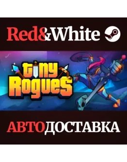 Tiny Rogues * STEAM РОССИЯАВТОДОСТАВКА