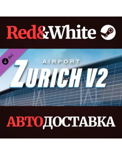 X-Plane 11 - Add-on: Aerosoft - Airport Zurich V2 DLC X-Plane 11 - Add-on: Aerosoft - Airport Zurich V2 DLC