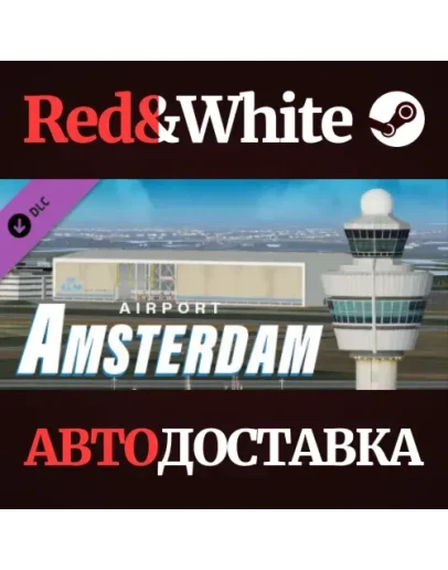 X-Plane 11 - Add-on: Aerosoft - Airport Amsterdam DLC X-Plane 11 - Add-on: Aerosoft - Airport Amsterdam DLC