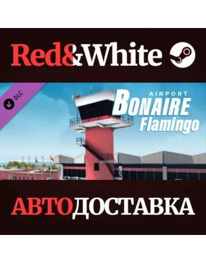 X-Plane 11 - Add-on: Aerosoft - Airport Bonaire Flaming X-Plane 11 - Add-on: Aerosoft - Airport Bonaire Flaming