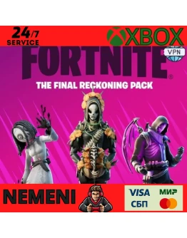 Fortnite: набор Час расплаты XBOX КЛЮЧ