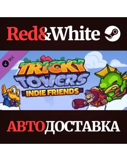 Tricky Towers - Indie Friends Pack DLC * STEAM RU