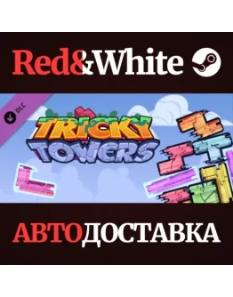Tricky Towers - Holographic Bricks DLC * STEAM RU