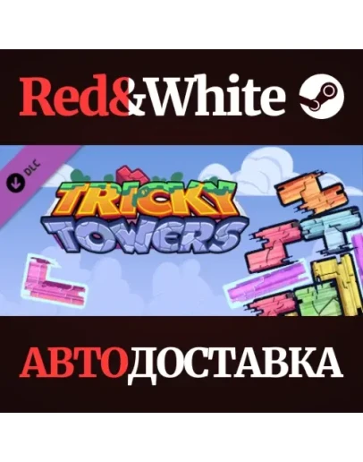 Tricky Towers - Holographic Bricks DLC * STEAM RU