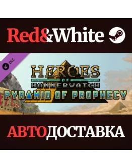 Heroes of Hammerwatch: Pyramid of Prophecy DLC