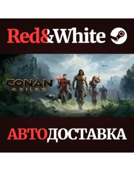Conan Exiles - Standard Edition * STEAMАВТОДОСТАВКА Conan Exiles - Standard Edition * STEAMАВТОДОСТАВКА