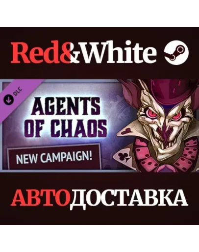 Gremlins, Inc. Agents of Chaos DLC * STEAM RU Gremlins, Inc. Agents of Chaos DLC * STEAM RU