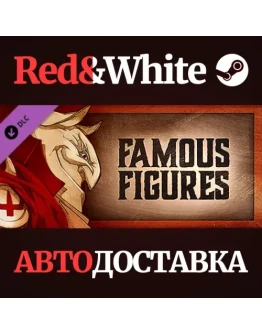 Gremlins, Inc.  Famous Figures DLC * STEAM RU Gremlins, Inc.  Famous Figures DLC * STEAM RU