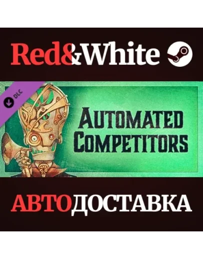 Gremlins, Inc. &nbspAutomated Competitors DLC