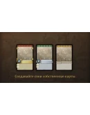Gremlins, Inc.  Print & Play, Companion Card Game DLC Gremlins, Inc.  Print & Play, Companion Card Game DLC