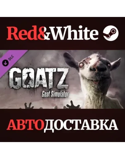 Goat Simulator: GoatZ DLC * STEAM РОССИЯАВТОДОСТАВКА Goat Simulator: GoatZ DLC * STEAM РОССИЯАВТОДОСТАВКА