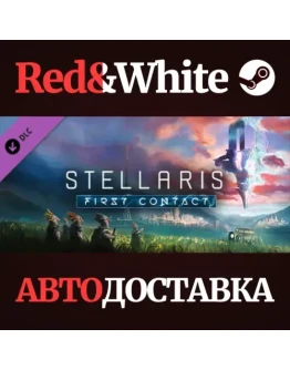 Stellaris: First Contact Story Pack DLC * STEAM RU