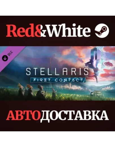 Stellaris: First Contact Story Pack DLC * STEAM RU