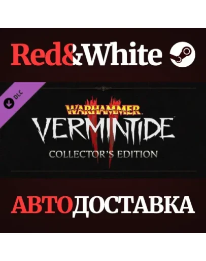 Warhammer: Vermintide 2 - Collector's Edition Upgrade Warhammer: Vermintide 2 - Collector's Edition Upgrade