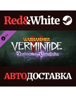 Warhammer: Vermintide 2 - Shadows Over Bogenhafen DLC