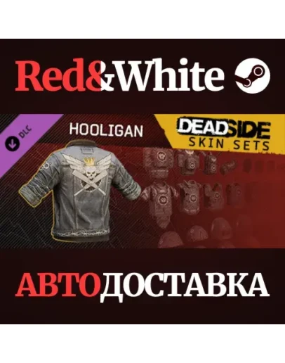 Deadside Deadside