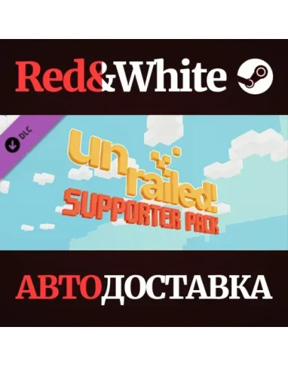 Unrailed! - Supporter Pack DLC * STEAMАВТОДОСТАВКА Unrailed! - Supporter Pack DLC * STEAMАВТОДОСТАВКА