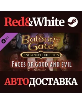 Faces of Good and Evil DLC * STEAMАВТОДОСТАВКА