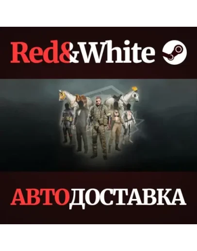 METAL GEAR SOLID V: THE PHANTOM PAIN - Costume and Tack