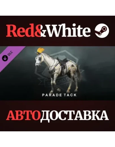 METAL GEAR SOLID V: THE PHANTOM PAIN - Parade Tack DLC