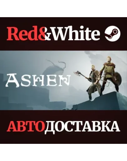 Ashen * STEAM РОССИЯАВТОДОСТАВКА Ashen * STEAM РОССИЯАВТОДОСТАВКА