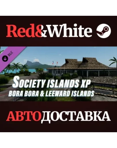 X-Plane 12 Add-on: Aerosoft - Society Islands XP - Bora