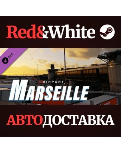 X-Plane 12 Add-on: Aerosoft - Airport Marseille DLC