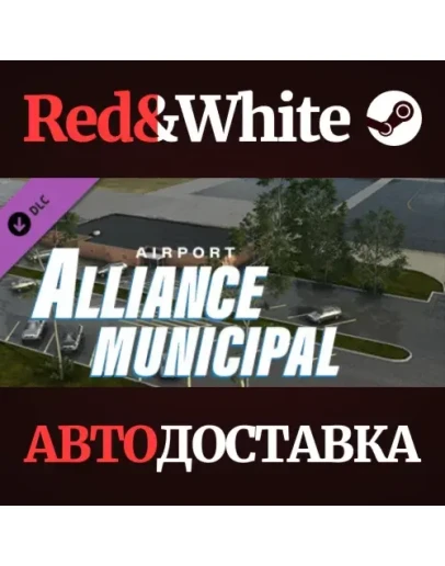 X-Plane 12 Add-on: FSDesigns - Alliance Municipal Airpo