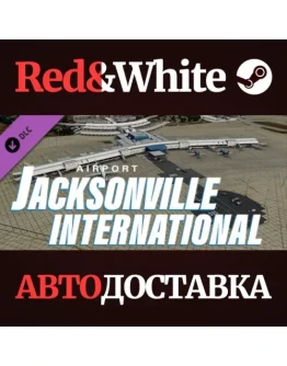 X-Plane 12 Add-on: FSDesigns - Jacksonville Internation X-Plane 12 Add-on: FSDesigns - Jacksonville Internation