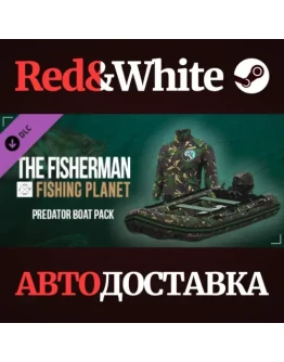 The Fisherman - Fishing Planet: Predator Boat Pack DLC