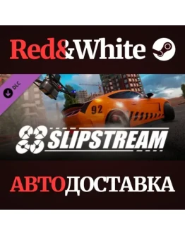 Liftoff - Slipstream DLC * STEAM РОССИЯАВТОДОСТАВКА