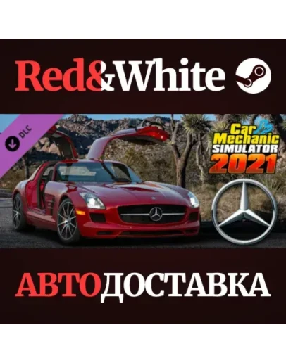 Car Mechanic Simulator 2021 - Mercedes Remastered DLC