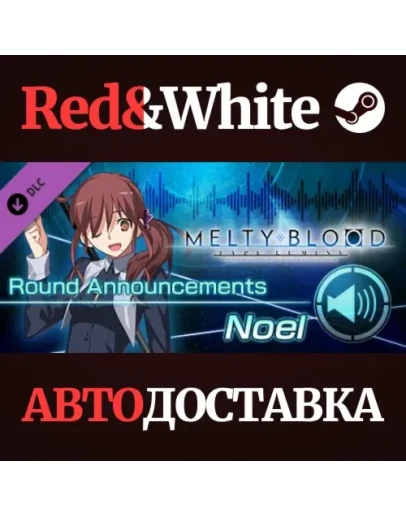 MELTY BLOOD: TYPE LUMINA - Noel Round Announcements