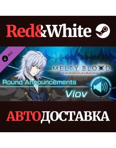 MELTY BLOOD: TYPE LUMINA - Vlov Round Announcements
