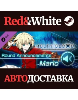 MELTY BLOOD: TYPE LUMINA - Mario Round Announcements MELTY BLOOD: TYPE LUMINA - Mario Round Announcements