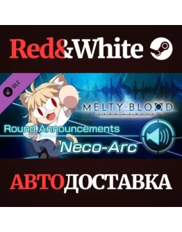 MELTY BLOOD: TYPE LUMINA - Neco-Arc Round Announcements