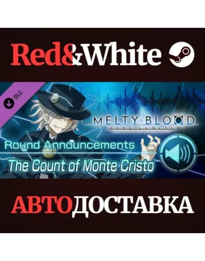 MELTY BLOOD: TYPE LUMINA - The Count of Monte Cristo Ro MELTY BLOOD: TYPE LUMINA - The Count of Monte Cristo Ro